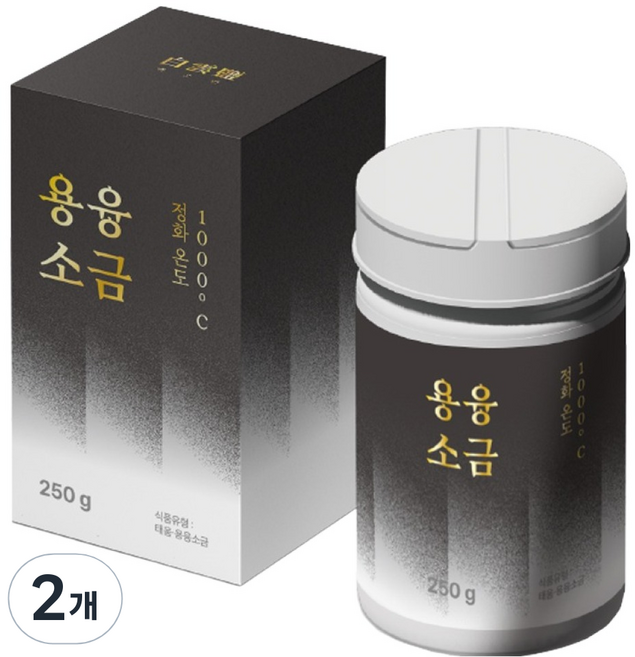 백운염 프리미엄 용융소금, 2개, 250g