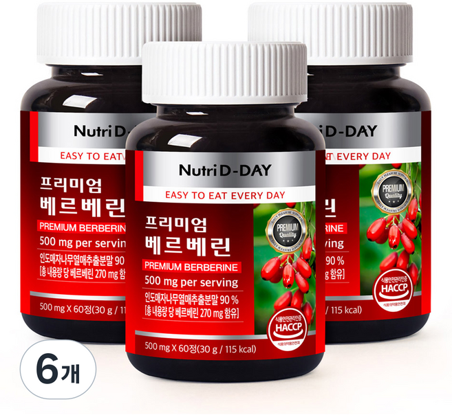 Nutri D-DAY 頂級小檗鹼, 60錠, 6個