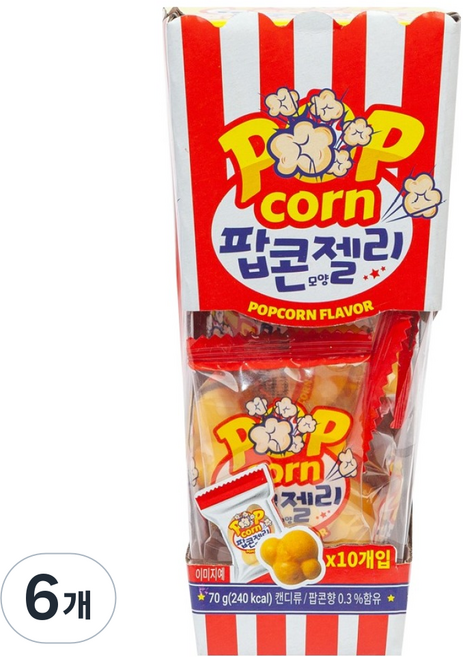 爆米花造型軟糖 10入, 6個, 70g