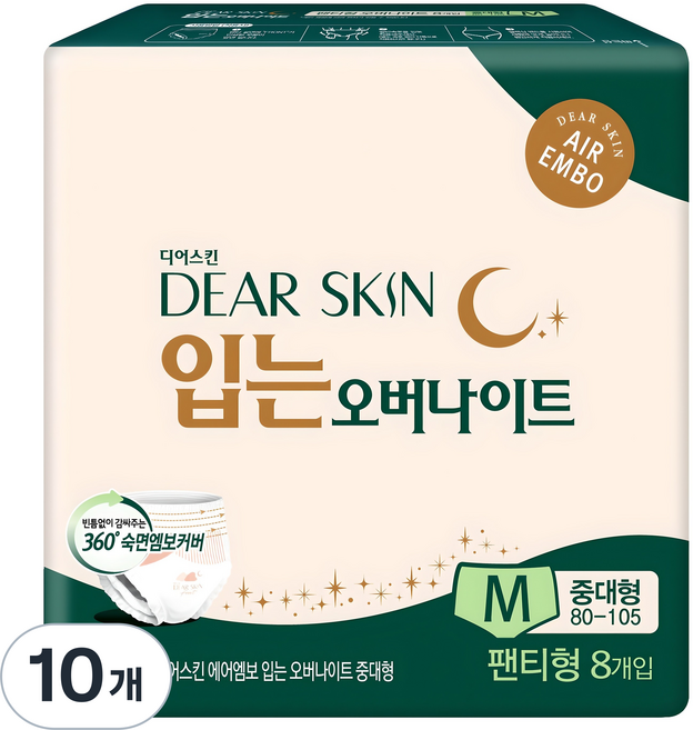 디어스킨 에어엠보 입는 오버나이트, 중대형, 8개입, 10개
