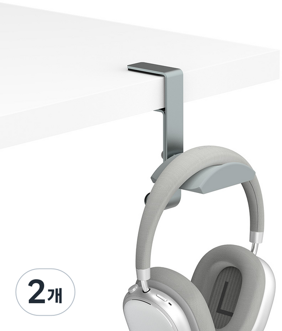 SKY Well Solid 桌上型金屬耳機掛架, SKY-ES80XH, 石灰色