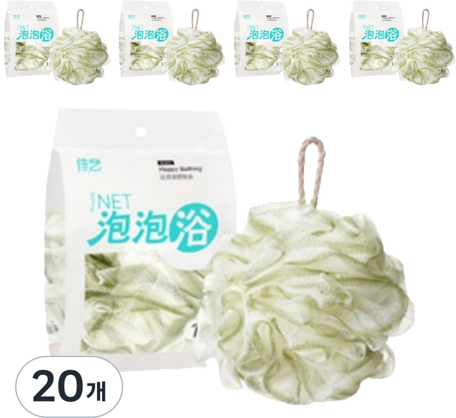 블럭마트 욕실 샤워볼 대형 50g, 그린, 20개, 1개입