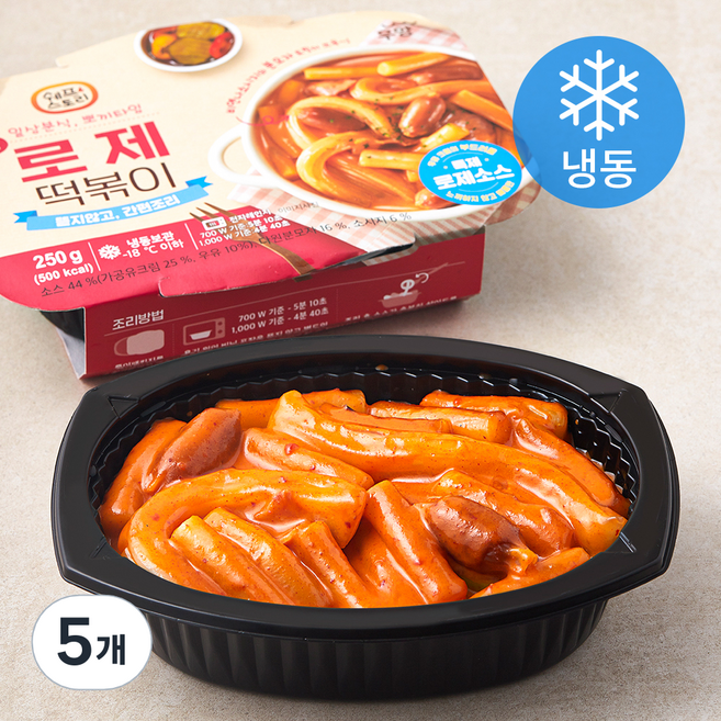 쉐프스토리 로제 떡볶이 (냉동), 250g, 5개