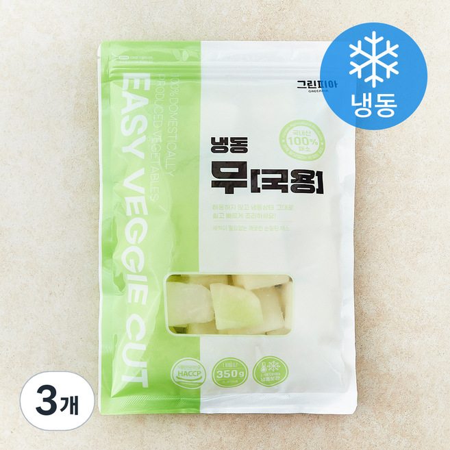 그린피아 무 국용 (냉동), 3개, 350g
