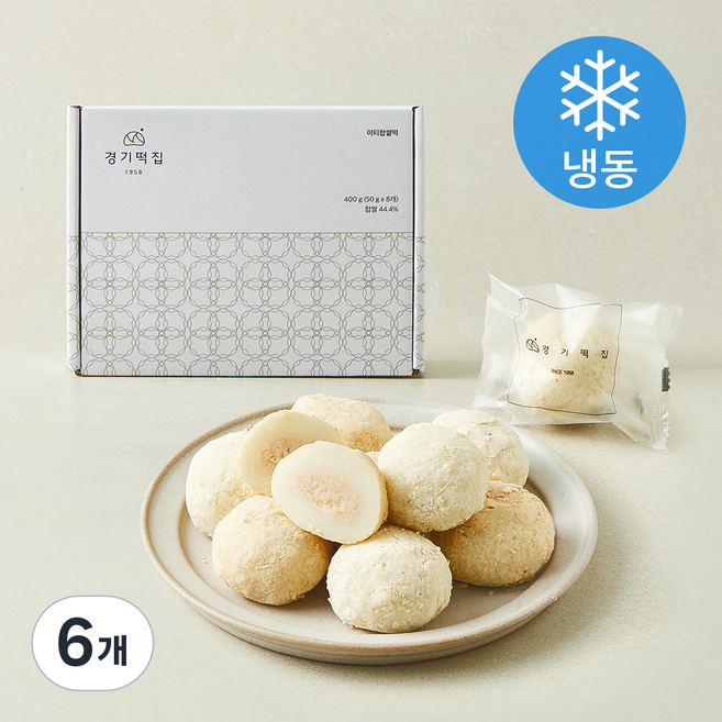 경기떡집 흰이티 찹쌀떡 (냉동), 50g, 6개, 8개입