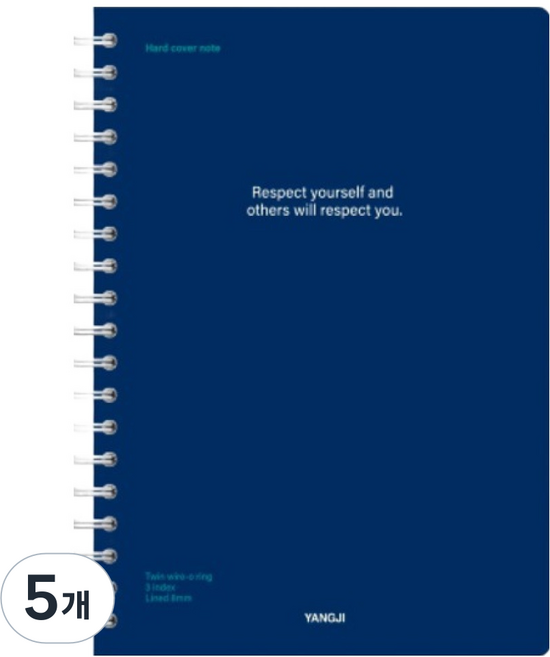 양지다이어리 합지노트 대4호, 랜덤발송, 5개