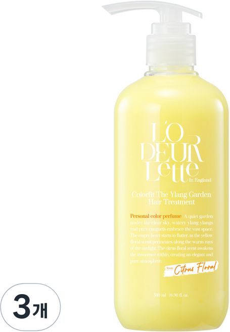 로더렛 인 잉글랜드 컬러핏 더 일랑 가든 헤어 트리트먼트, 500ml, 3개