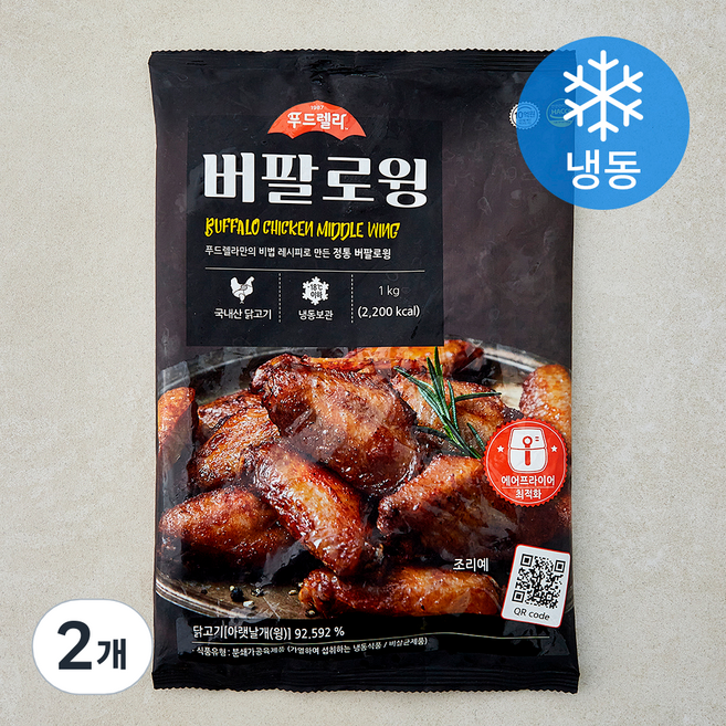 푸드렐라 버팔로윙 (냉동), 1kg, 2개