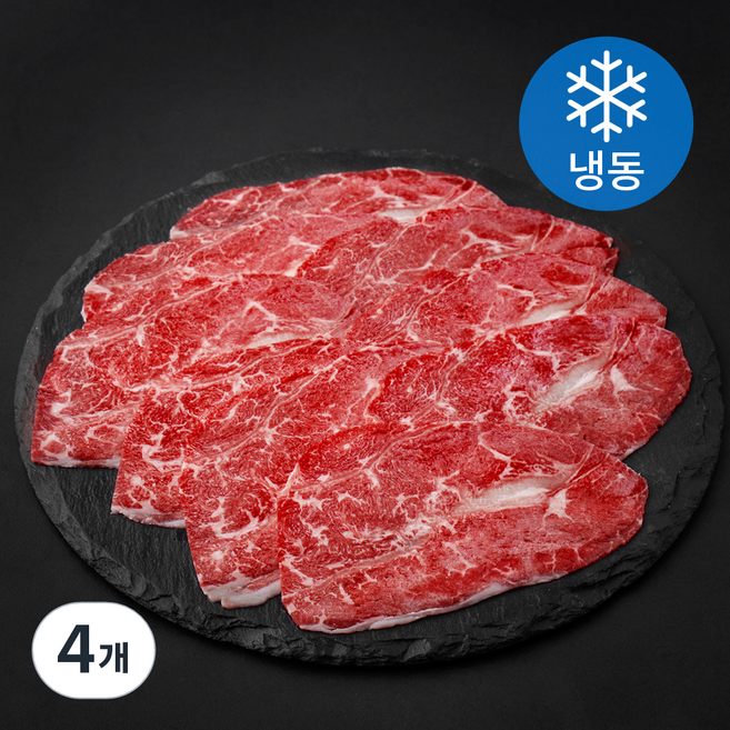 레커컷 호주산 부채살 바로구이용 (냉동), 4개, 400g