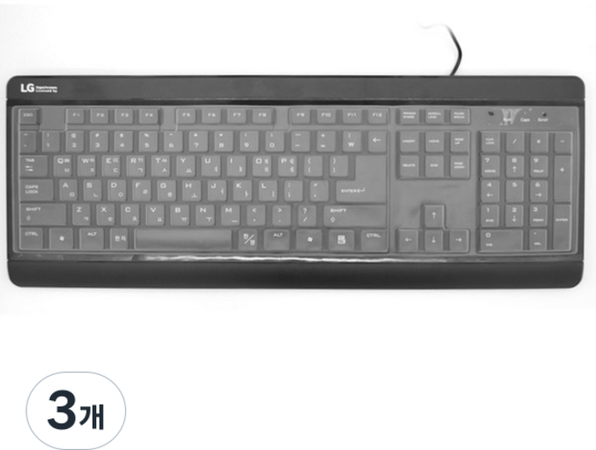 oran well LG K-3000/K-3000U 專用矽膠鍵盤膜 一般型, 單一顏色, 3個