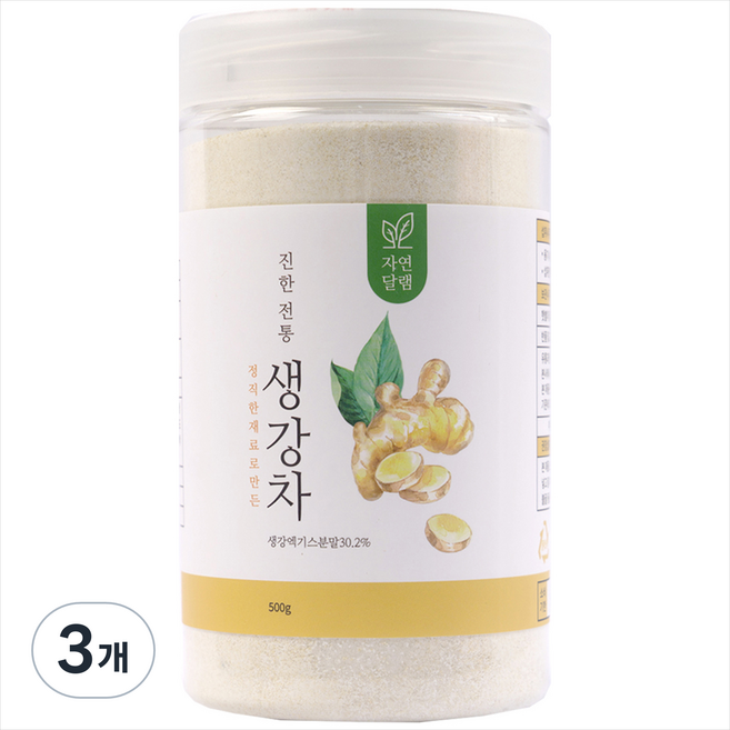 자연달램 진한 전통 생강차, 500g, 3개, 1개입