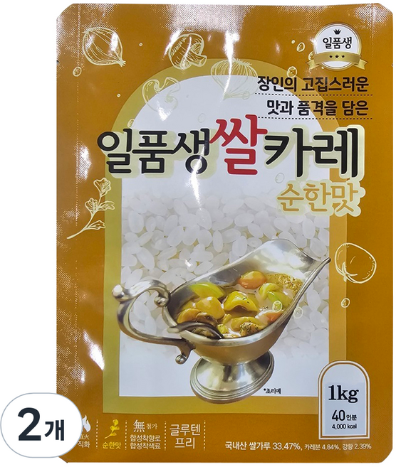 일품생 쌀카레 순한맛, 1kg, 2개