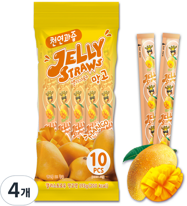 젤리스트로우 망고맛 10개입, 4개, 193g
