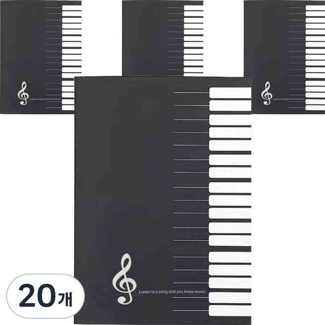 구디파이 오선지 악보 음악노트, 블랙, 20개