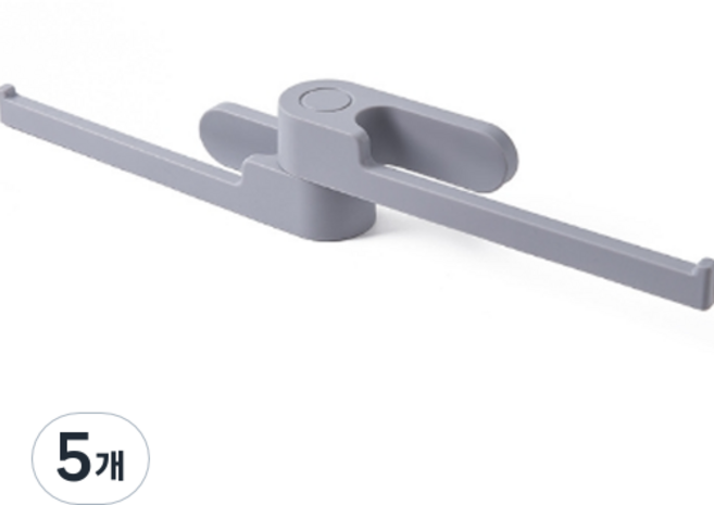 로이윙 다용도 2단 수납걸이 스윙 행거, 5개, 그레이