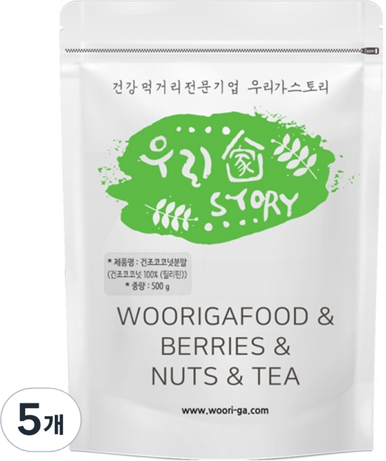 wooriga. 椰子粉, 500g, 5個