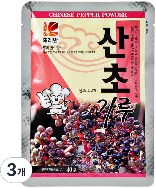 뚜레반 산초가루, 3개, 40g