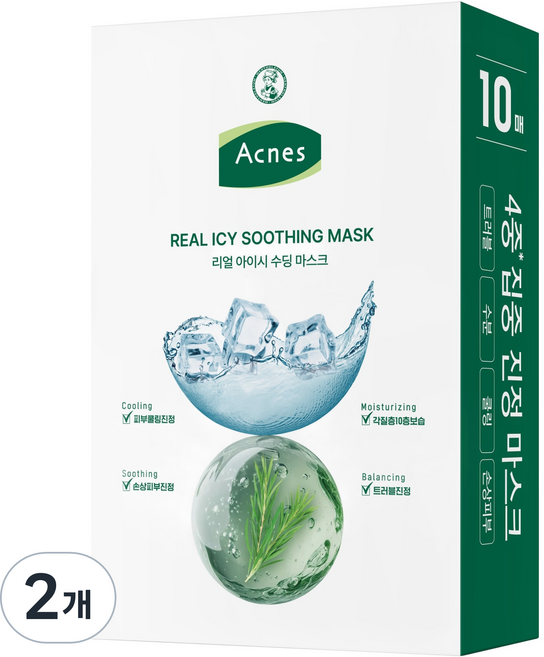 아크네스 리얼 아이시 수딩 시트 마스크, 2개, 10개입