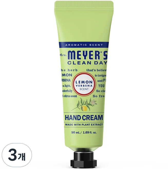 미세스마이어스클린데이 아로마틱 모이스처 비건 핸드크림 레몬버베나향, 3개, 50ml - 쿠팡
