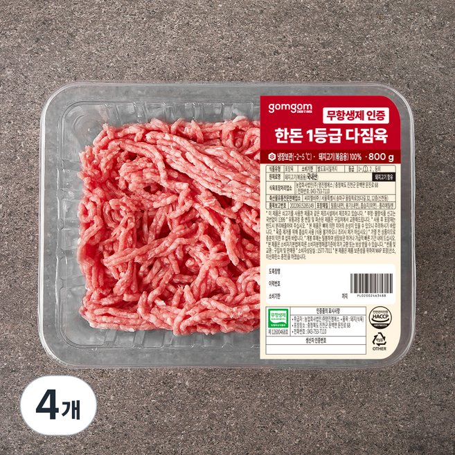 곰곰 무항생제 인증 한돈 1등급 다짐육 (냉장), 800g, 4개