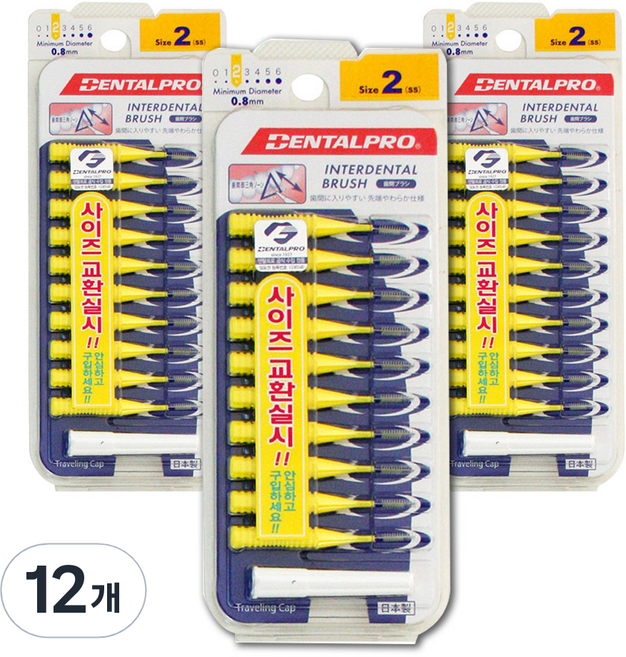 잭스 덴탈프로 I형 치간칫솔 SS, 10개입, 12개