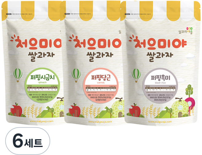 쌀과자마을 처으미야 퍼핑과자 3종세트, B(시금치, 당근, 흑미), 6세트, 50g