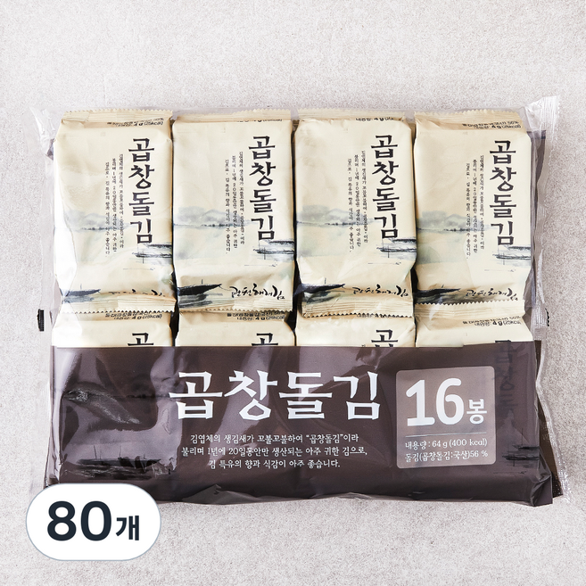 광천해저 곱창돌김, 4g, 80개