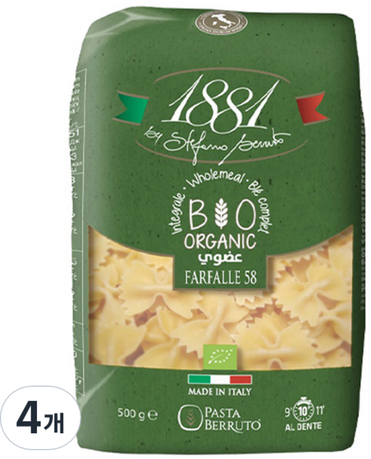 파스타베루또 1881 유기농 파르팔레, 500g, 4개