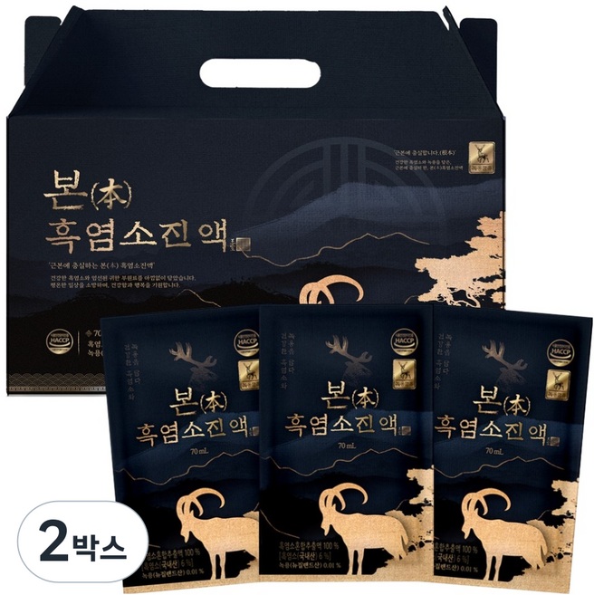 유기농마루 본 흑염소진액 30p, 2박스, 2.1L