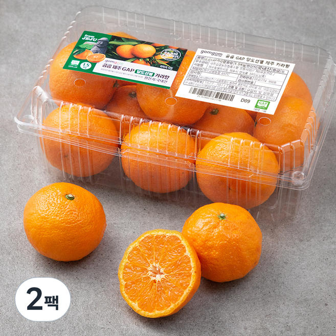 곰곰 당도선별 제주 카라향, 1.5kg, 2팩