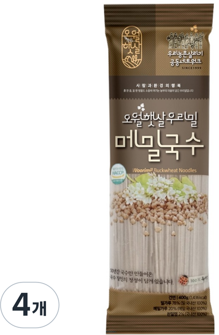 오월햇살 우리밀 메밀국수, 4개, 400g
