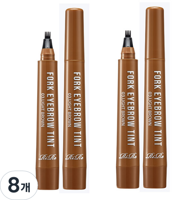 리르 포크 아이브로우 틴트 2g, 03라이트브라운, 8개