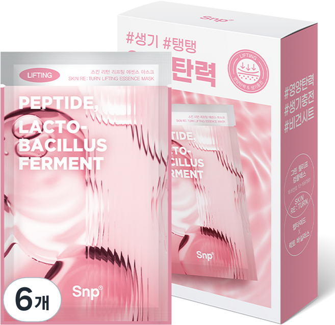 에스엔피 스킨 리턴 리프팅 에센스 영양 탄력 마스크팩, 6개, 10개입