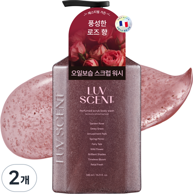 럽센트 스크럽 바디워시 페스티벌 가든 로즈향, 2개, 500ml