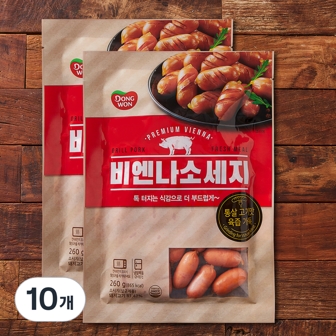동원 비엔나 소세지, 260g, 10개