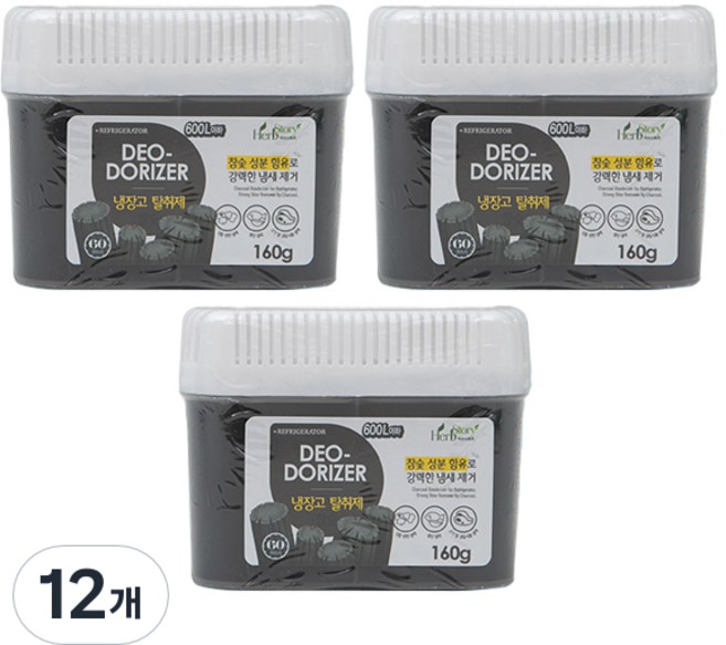 허브스토리 냉장고 탈취제 참숯 본품, 160g, 12개