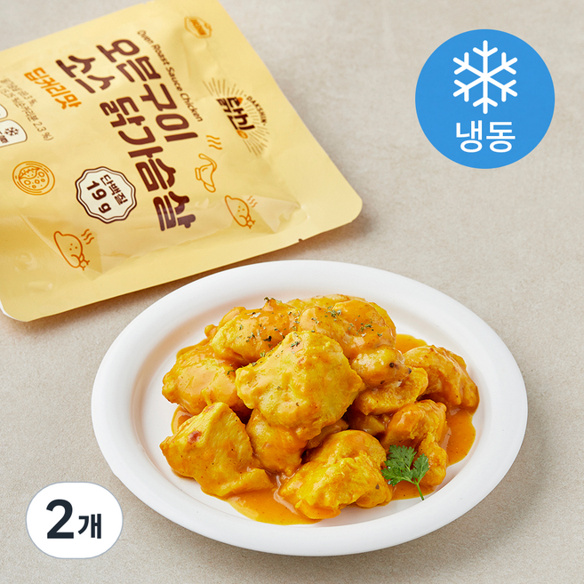 닭신 오븐구이 소스 닭가슴살 딥커리맛 (냉동), 100g, 2개, 1개입