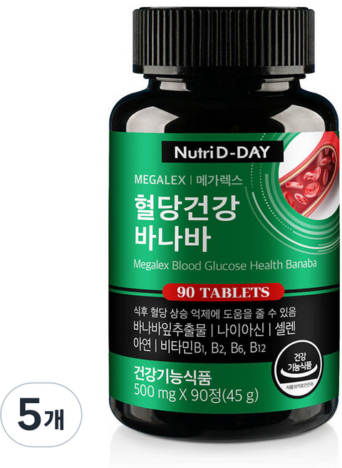 뉴트리디데이 메가렉스 혈당건강 바나바 영양제, 90정, 5개