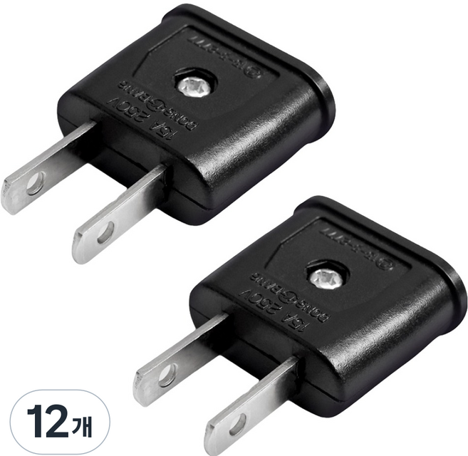 BLINGLIGHT 豬鼻子 220v 轉 110v 旅行用轉接頭, 黑色, 12個, 44mm