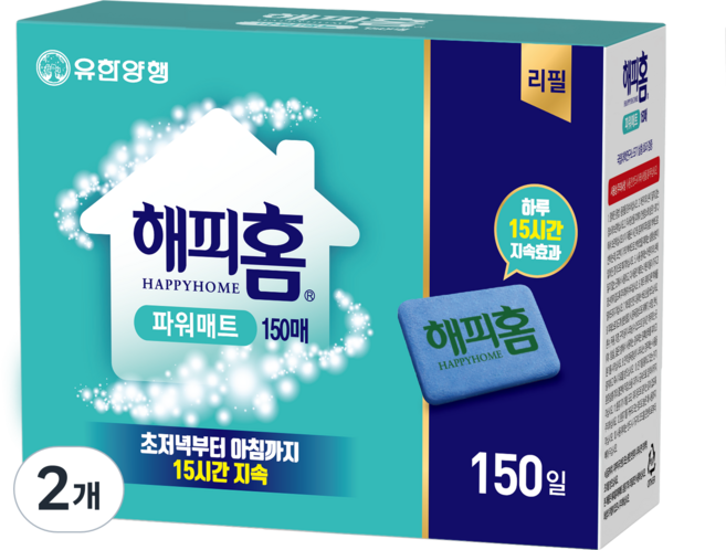 해피홈 유한양행 파워매트 리필 150p, 2개