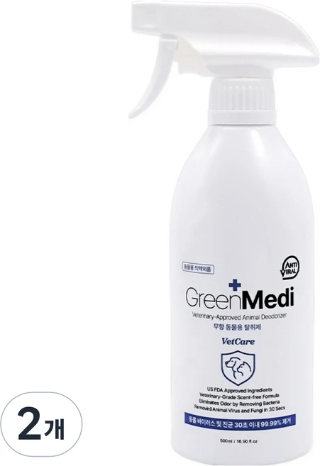 씨엠바이오헬스 그린메디 벳케어 반려동물 탈취제 무향, 2개, 500ml - 쿠팡