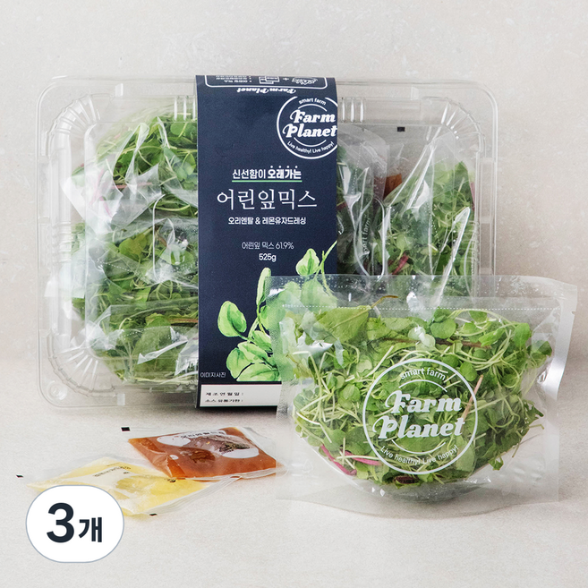 팜플래닛 신선함이 오래가는 어린잎 믹스, 525g, 3개