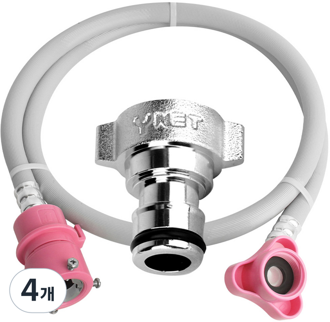 원터치 온수용 세탁기호스 1.3M, 4개
