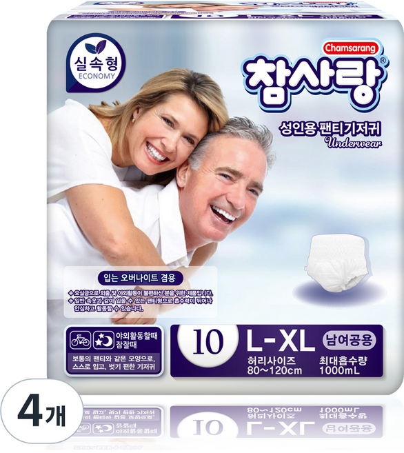 참사랑 남녀공용 실속 팬티형 성인 기저귀, 대형, 10매, 4개
