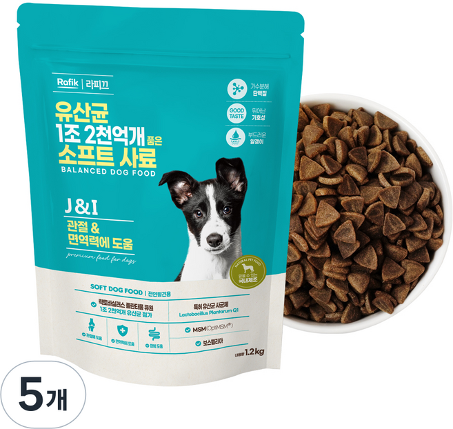 라피끄 강아지 유산균 1조 2천억개 품은 소프트 사료, 뼈/관절강화, 1.2kg, 5개