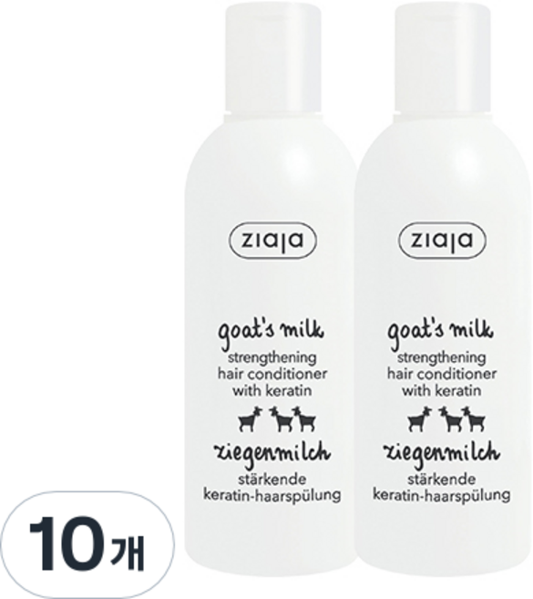 지아자 산양유 헤어 컨디셔너, 200ml, 10개