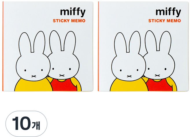 STUDIO EIGHT Miffy 2層自黏便條紙, 1號, 10個