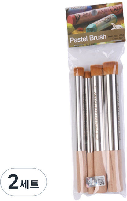 아트시크릿 1352 파스텔 브러쉬 4종 세트, 4호, 8호, 12호, 16호, 2세트