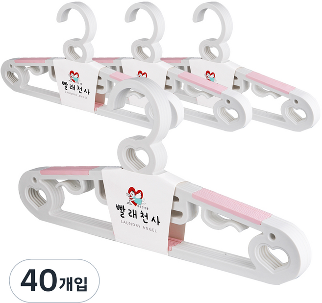 빨래천사 슬림 논슬립 옷걸이, 핑크, 40개