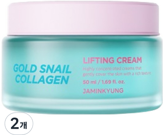자민경 골드 스네일 콜라겐 리프팅 크림, 2개, 50ml